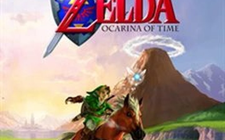 Link's Arena