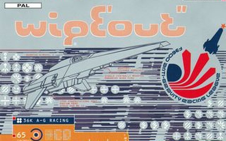WipEout
